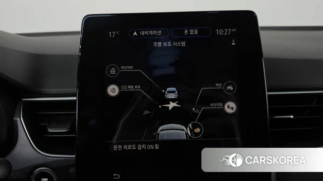 Renault Korea (Samsung) XM3 id 5046952 из Кореи 8