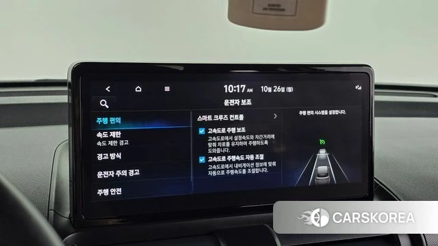 Hyundai Casper Electric id 5033023 из Кореи 8