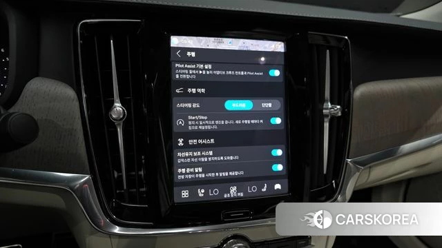 Volvo S90 id 5016023 из Кореи 8