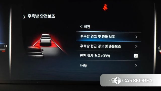Ssangyong The New Rexton Sports Cannes id 5027792 из Кореи 8