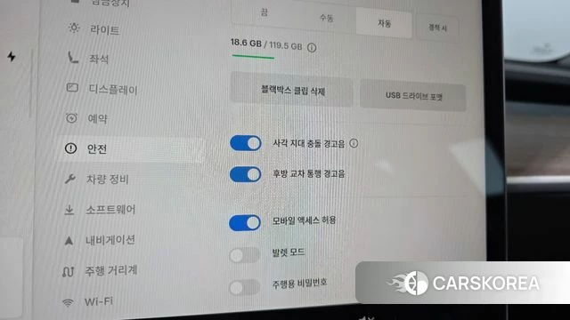 Tesla Model Y id 4905688 из Кореи 8