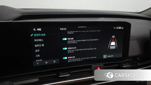 Kia The New Carnival 4th Generation id 4934737 из Кореи 8