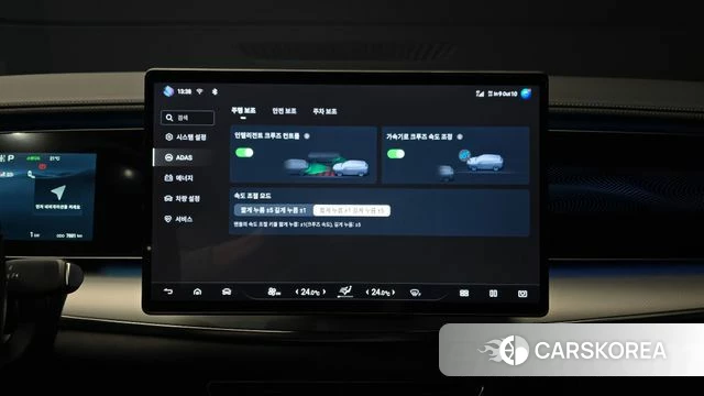 BYD Sea Lion 7 id 5032645 из Кореи 8