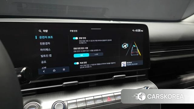 Hyundai Kona Hybrid (SX2) id 5011802 из Кореи 8