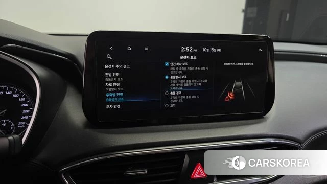 Hyundai The New Santa Fe id 4991604 из Кореи 8