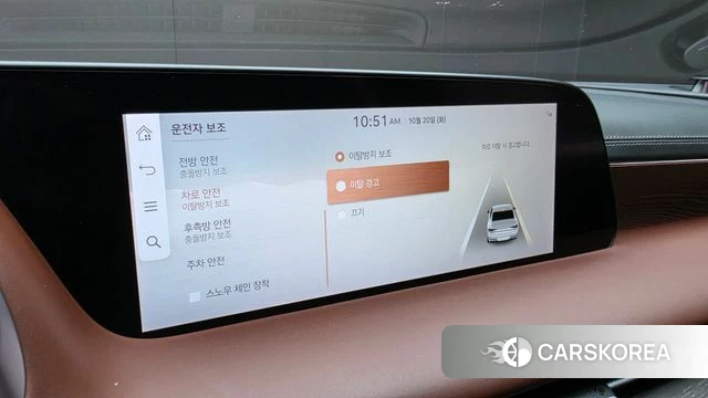 Genesis G90 (RS4) id 5012189 из Кореи 8