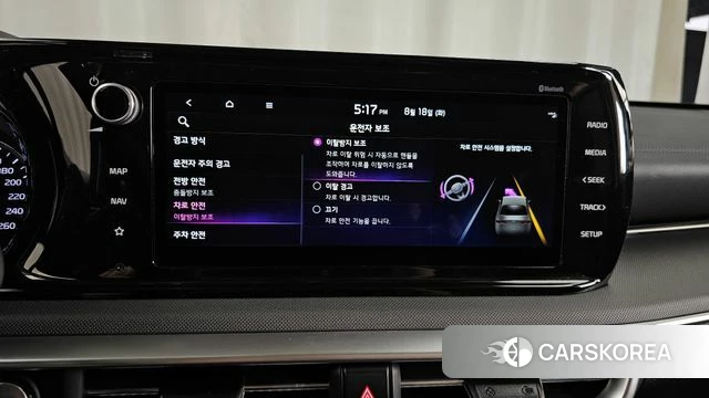Kia K5 3rd generation id 4707413 из Кореи 8