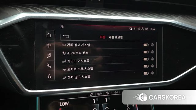Audi A6 (C8) id 4966867 из Кореи 8