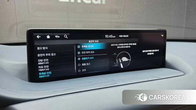 Genesis GV80 id 5016614 из Кореи 8
