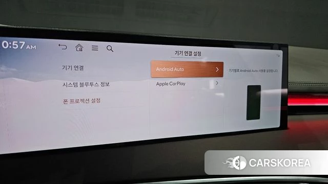 Genesis GV70 id 4928193 из Кореи 8