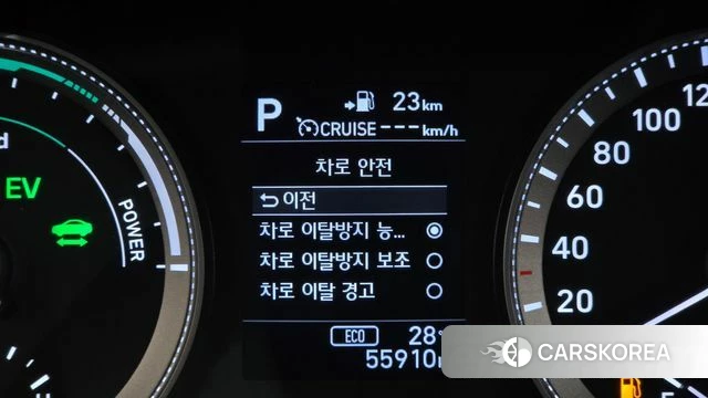 Hyundai Grandeur IG Hybrid id 4737190 из Кореи 8