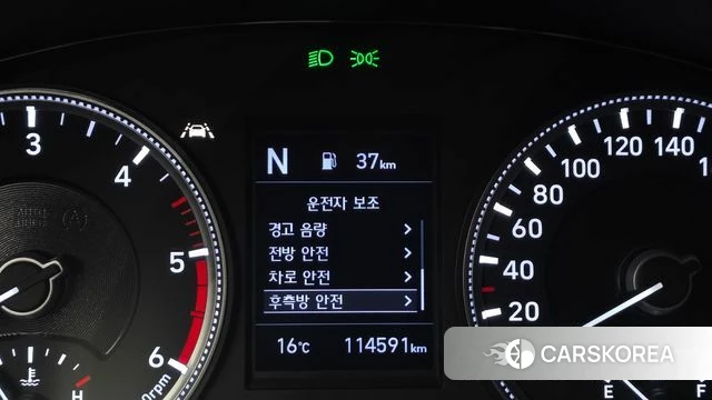 Hyundai Santa Fe TM id 5048174 из Кореи 8