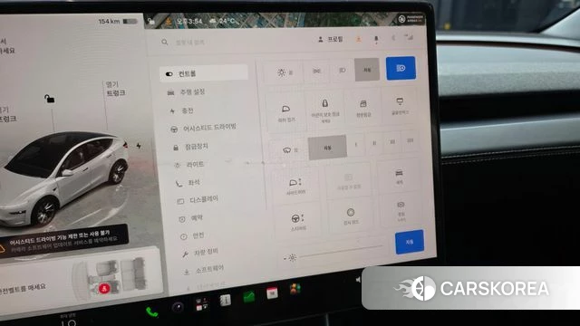 Tesla Model Y id 4879584 из Кореи 8