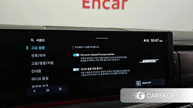 Hyundai Santa Fe (MX5) id 4566154 из Кореи 8