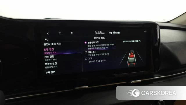 Kia Carnival 4th generation id 5002475 из Кореи 8
