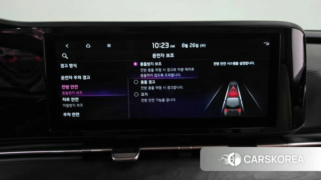 Kia Carnival 4th generation id 4735937 из Кореи 9
