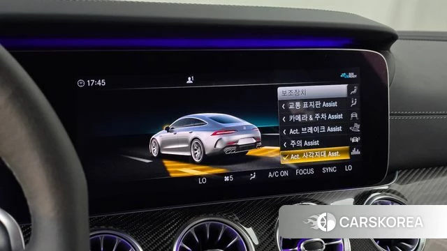 Mercedes-Benz AMG GT id 4930231 из Кореи 8