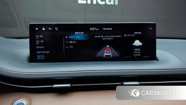 Genesis GV70 id 5012446 из Кореи 8