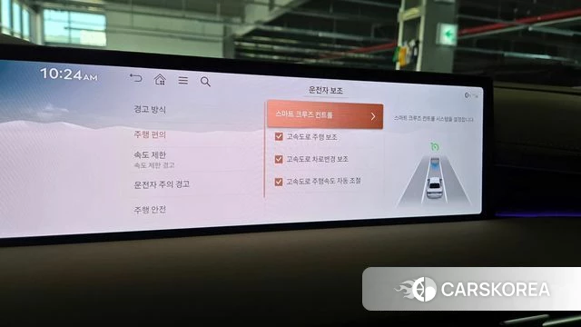 Genesis G80 (RG3) id 4964835 из Кореи 8