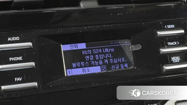 Hyundai Tucson (NX4) id 5002962 из Кореи 8