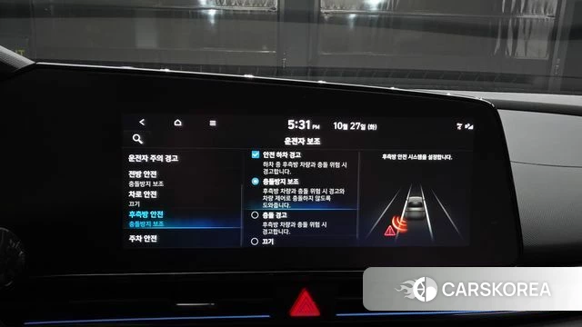 Hyundai Avante (CN7) id 5040493 из Кореи 8