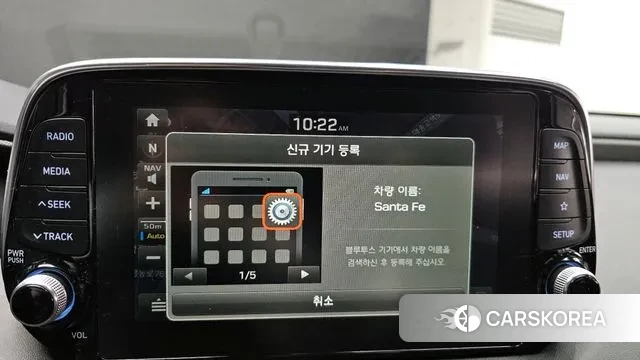 Hyundai Santa Fe TM id 3742649 из Кореи 8