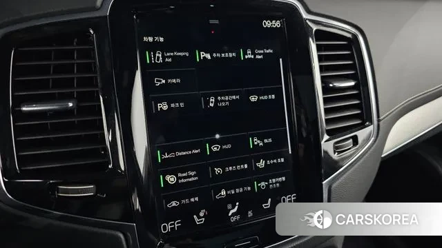 Volvo XC90 second Generation id 3355825 из Кореи 8
