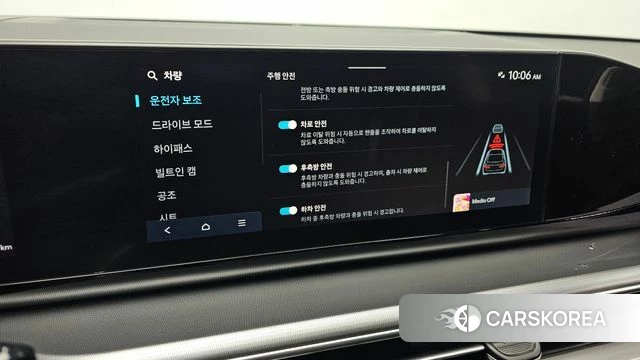 Hyundai Grandeur (GN7) id 5058931 из Кореи 8