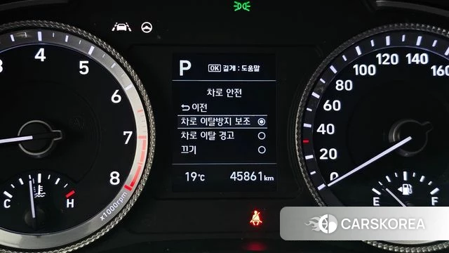 Hyundai Sonata (DN8) id 4993141 из Кореи 8