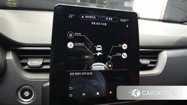 Renault Korea (Samsung) XM3 id 4986752 из Кореи 8