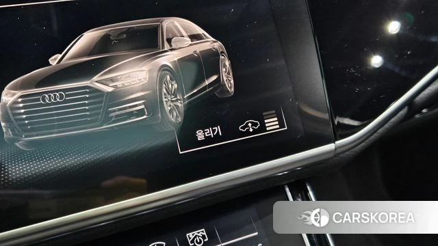 Audi A8 (D5) id 5045744 из Кореи 8