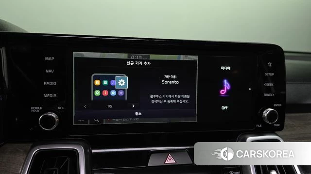 Kia Sorento 4th Generation id 4661570 из Кореи 8
