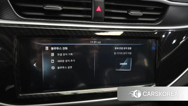 Dongfeng Socon Pencon ix5 id 4759758 из Кореи 8
