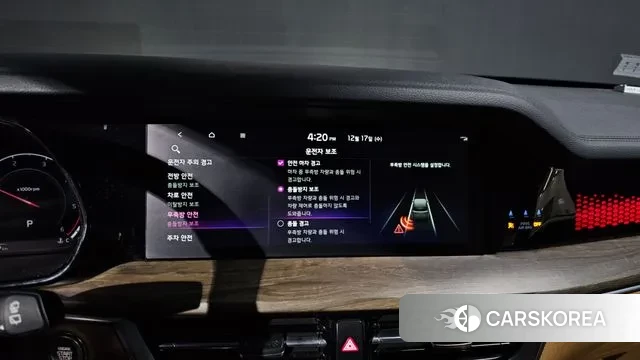 Kia Mohave Master id 3488266 из Кореи 8