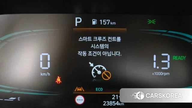 Hyundai The New Avante Hybrid (CN7) id 4980850 из Кореи 8