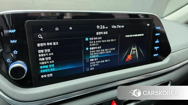Hyundai Sonata (DN8) id 5017562 из Кореи 8