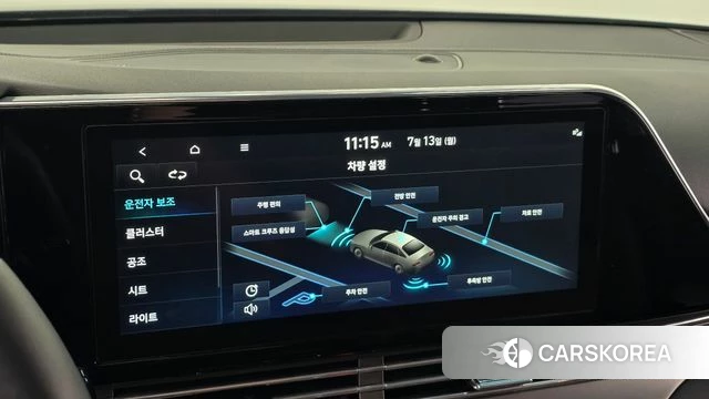 Hyundai The New Grandeur IG id 4580183 из Кореи 8