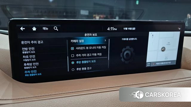Genesis G80 (RG3) id 4997281 из Кореи 8