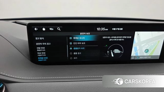 Genesis G80 (RG3) id 5039481 из Кореи 8