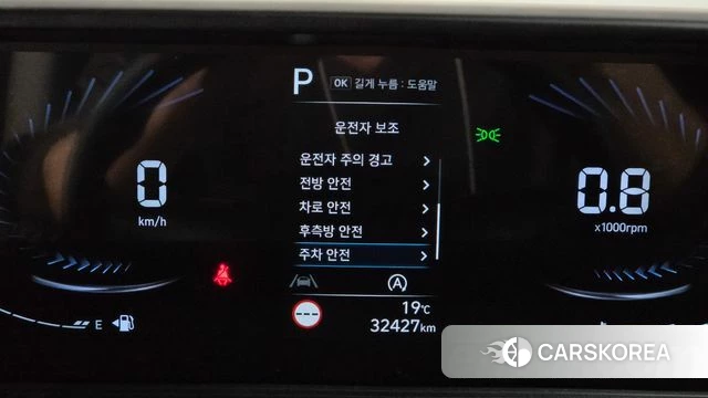 Hyundai Staria id 5003299 из Кореи 8
