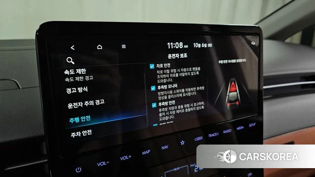 Hyundai Staria id 4950213 из Кореи 8