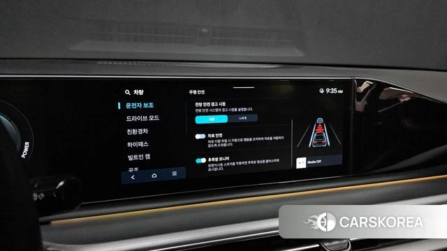 Hyundai Grandeur Hybrid (GN7) id 3851244 из Кореи 8
