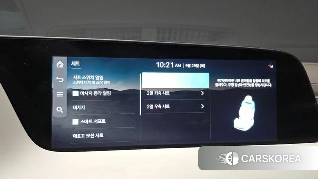 Genesis G90 (RS4) id 4922496 из Кореи 8