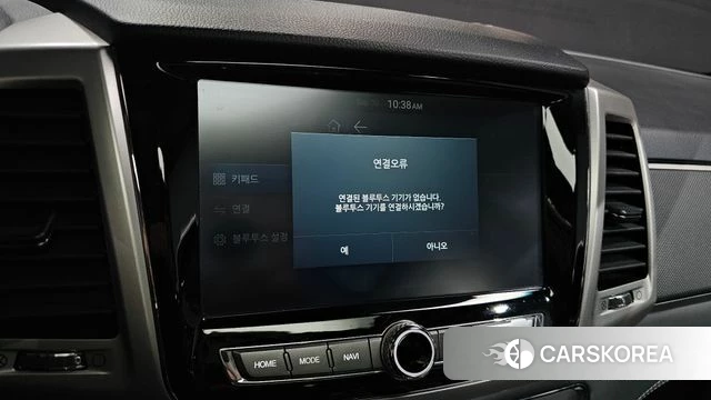 Ssangyong Rexton Sports id 4930737 из Кореи 8