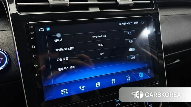 Hyundai Tucson (NX4) id 4835608 из Кореи 8