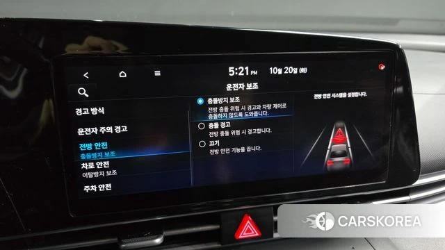 Hyundai Avante (CN7) id 5013190 из Кореи 8