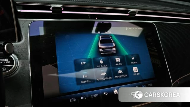 Mercedes-Benz E-Class W214 id 4985363 из Кореи 8