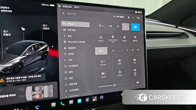 Tesla Model Y id 4833931 из Кореи 8