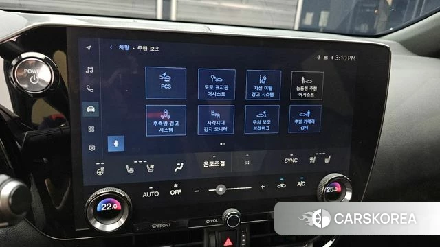 Lexus NX450h + 2nd generation id 4980546 из Кореи 8