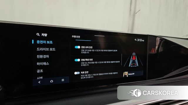 Hyundai Grandeur Hybrid (GN7) id 5002123 из Кореи 8